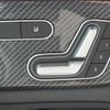 mercedes-benz glb-class 2023 CFJ1737156 image 13