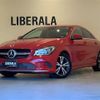 mercedes-benz cla-class 2016 -MERCEDES-BENZ--Benz CLA DBA-117342--WDD1173422N400764---MERCEDES-BENZ--Benz CLA DBA-117342--WDD1173422N400764- image 1