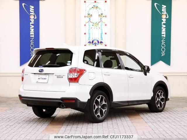 subaru forester 2014 quick_quick_DBA-SJ5_SJ5-055131 image 2
