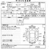 nissan cube 2014 -NISSAN--Cube Z12-279265---NISSAN--Cube Z12-279265- image 3