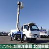 isuzu elf-truck 2003 CFJ1604055 image 25