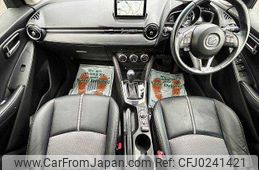 mazda demio 2016 CFJ0241421