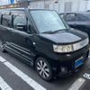 suzuki wagon-r 2008 -SUZUKI--Wagon R CBA-MH22S--MH22S-540314---SUZUKI--Wagon R CBA-MH22S--MH22S-540314- image 1