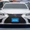 lexus ls 2018 GOO_JP_700060001230250512002 image 11