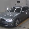 bmw 5-series 2018 -BMW--BMW 5 Series WBAJM720X0G637562---BMW--BMW 5 Series WBAJM720X0G637562- image 5