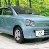 suzuki alto 2017 -SUZUKI--Alto DBA-HA36S--HA36S-316782---SUZUKI--Alto DBA-HA36S--HA36S-316782- image 16