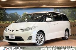 toyota estima 2009 -TOYOTA--Estima DBA-ACR50W--ACR50-0100686---TOYOTA--Estima DBA-ACR50W--ACR50-0100686-