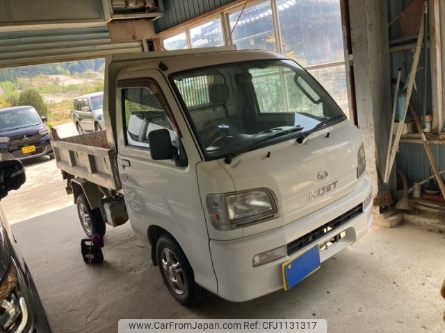 daihatsu hijet-truck 2004 -DAIHATSU--Hijet Truck S210P--S210P-0244549---DAIHATSU--Hijet Truck S210P--S210P-0244549- image 2