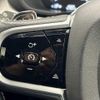 volvo xc60 2018 quick_quick_LDA-UD4204TXC_YV1UZA8MCJ1071448 image 7