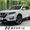 nissan x-trail 2020 -NISSAN--X-Trail DBA-NT32--NT32-599031---NISSAN--X-Trail DBA-NT32--NT32-599031- image 1