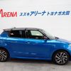 suzuki swift 2023 CFJ1808953 image 28