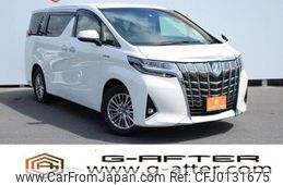 toyota alphard 2018 -TOYOTA--Alphard DAA-AYH30W--AYH30-0063639---TOYOTA--Alphard DAA-AYH30W--AYH30-0063639-