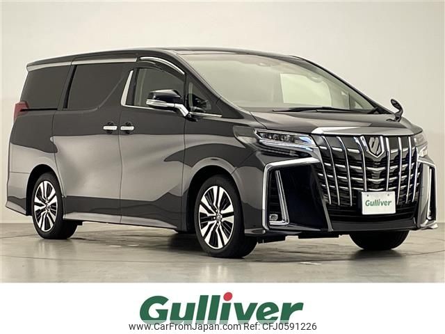 toyota alphard 2018 -TOYOTA--Alphard DBA-AGH30W--AGH30-0207074---TOYOTA--Alphard DBA-AGH30W--AGH30-0207074- image 1