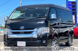 toyota hiace-wagon 2022 CFJ1621723