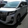 toyota alphard 2016 -TOYOTA--Alphard DBA-AGH30W--AGH30-0087250---TOYOTA--Alphard DBA-AGH30W--AGH30-0087250- image 1