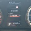 nissan roox 2022 quick_quick_B44A_B44A-0112520 image 11
