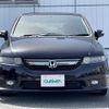 honda odyssey 2008 -HONDA--Odyssey ABA-RB1--RB1-1410746---HONDA--Odyssey ABA-RB1--RB1-1410746- image 17