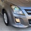 mazda mpv 2011 TE3938 image 26