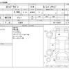 honda stepwagon 2010 -HONDA 【野田 501ｱ1234】--Stepwgn DBA-RK1--RK1-1020037---HONDA 【野田 501ｱ1234】--Stepwgn DBA-RK1--RK1-1020037- image 3