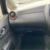 nissan note 2016 -NISSAN--Note DBA-E12ｶｲ--E12-961217---NISSAN--Note DBA-E12ｶｲ--E12-961217- image 22