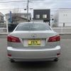 lexus is 2006 769235-250327130750 image 7