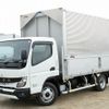 mitsubishi-fuso canter 2023 -MITSUBISHI--Canter 2RG-FEB50--FEB50-******---MITSUBISHI--Canter 2RG-FEB50--FEB50-******- image 2