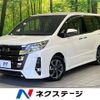 toyota noah 2019 CFJ1508557 image 1