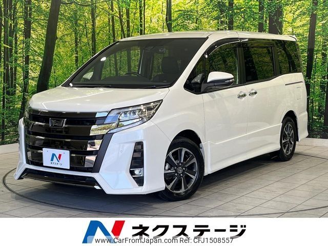 toyota noah 2019 CFJ1508557 image 1