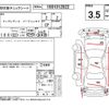 nissan fairlady-z 2003 -NISSAN--Fairlady Z Z33--Z33-014325---NISSAN--Fairlady Z Z33--Z33-014325- image 4