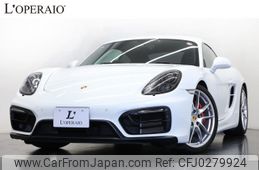 porsche cayman 2016 -PORSCHE--Porsche Cayman ABA-981MA123--WP0ZZZ98ZGK181757---PORSCHE--Porsche Cayman ABA-981MA123--WP0ZZZ98ZGK181757-