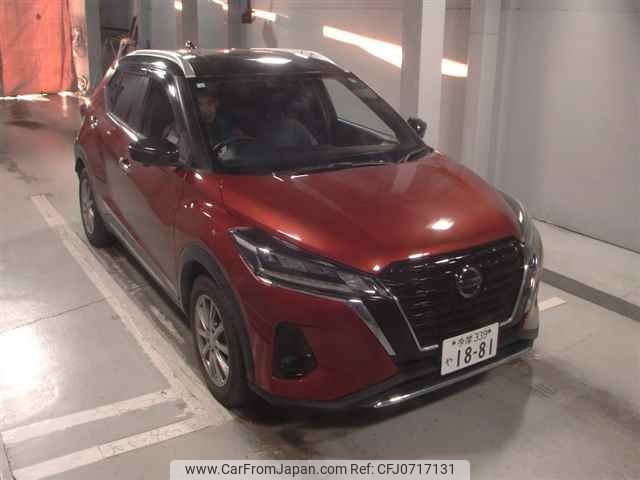 nissan kix 2020 -NISSAN 【多摩 339ﾔ1881】--KIX P15-012703---NISSAN 【多摩 339ﾔ1881】--KIX P15-012703- image 1