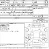 toyota voxy 2016 -TOYOTA--Voxy ZRR85G-0055317---TOYOTA--Voxy ZRR85G-0055317- image 3