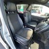 toyota noah 2019 -TOYOTA--Noah DBA-ZRR80W--ZRR80-0539205---TOYOTA--Noah DBA-ZRR80W--ZRR80-0539205- image 24