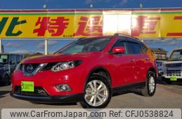 nissan x-trail 2017 -NISSAN--X-Trail DBA-NT32--NT32-047885---NISSAN--X-Trail DBA-NT32--NT32-047885-