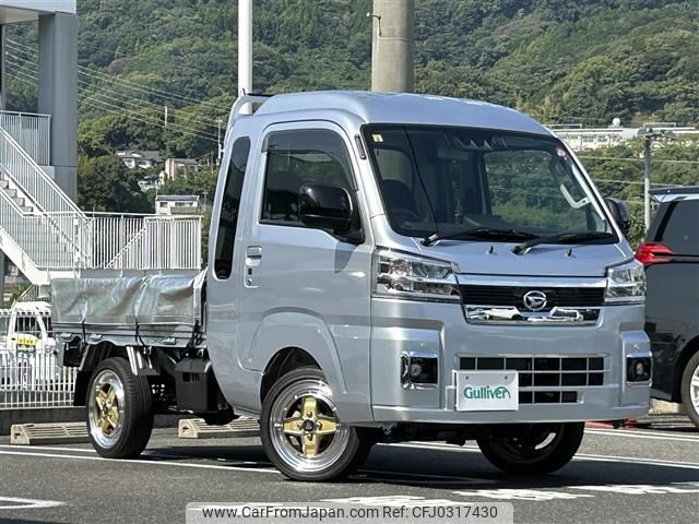 daihatsu hijet-truck 2023 -DAIHATSU--Hijet Truck 3BD-S510P--S510P-0526537---DAIHATSU--Hijet Truck 3BD-S510P--S510P-0526537- image 1