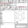 suzuki solio-bandit 2019 quick_quick_MA46S_MA46S-751647 image 21