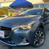 mazda demio 2015 CFJ1813330 image 1
