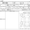 mini mini-others 2013 -BMW 【千葉 534ﾛ 912】--BMW Mini DBA-SV16--WMWSV32050T671832---BMW 【千葉 534ﾛ 912】--BMW Mini DBA-SV16--WMWSV32050T671832- image 3