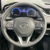 toyota rav4 2025 CFJ1747548 image 11