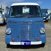 nissan nv100-clipper 2015 CFJ1736499 image 45