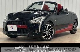 daihatsu copen 2019 CFJ1575252