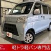 daihatsu hijet-van 2018 -DAIHATSU--Hijet Van EBD-S321V--S321V-0370286---DAIHATSU--Hijet Van EBD-S321V--S321V-0370286- image 1