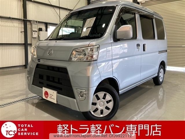 daihatsu hijet-van 2018 -DAIHATSU--Hijet Van EBD-S321V--S321V-0370286---DAIHATSU--Hijet Van EBD-S321V--S321V-0370286- image 1