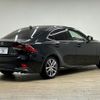 lexus is 2017 -LEXUS--Lexus IS DAA-AVE30--AVE30-5068197---LEXUS--Lexus IS DAA-AVE30--AVE30-5068197- image 16