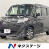 daihatsu thor 2020 -DAIHATSU--Thor DBA-M910S--M910S-0012223---DAIHATSU--Thor DBA-M910S--M910S-0012223- image 1