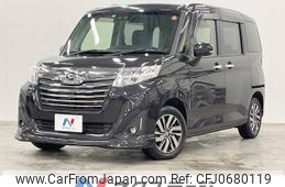 daihatsu thor 2020 -DAIHATSU--Thor DBA-M910S--M910S-0012223---DAIHATSU--Thor DBA-M910S--M910S-0012223-