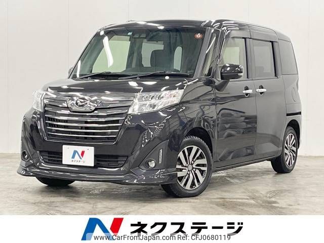 daihatsu thor 2020 -DAIHATSU--Thor DBA-M910S--M910S-0012223---DAIHATSU--Thor DBA-M910S--M910S-0012223- image 1