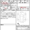 jeep compass 2023 quick_quick_M624_MCANJREB8PFA99500 image 21