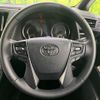 toyota alphard 2023 CFJ1788955 image 12