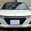 honda s660 2016 -HONDA 【札幌 584ﾇ414】--S660 JW5--1015175---HONDA 【札幌 584ﾇ414】--S660 JW5--1015175- image 15